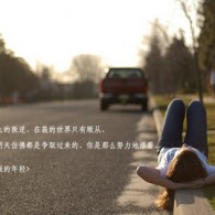 2021033󰶴һ